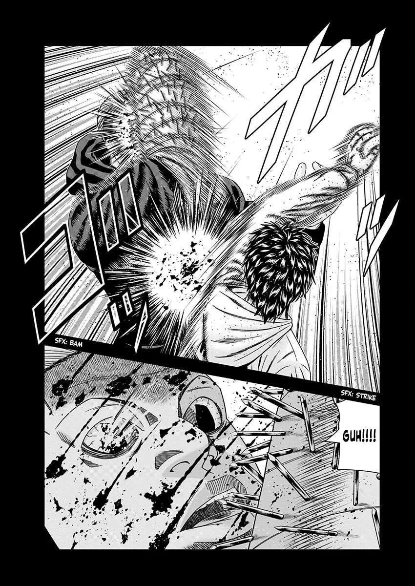 Out (Makoto Mizuta) Chapter 236 page 17 - 