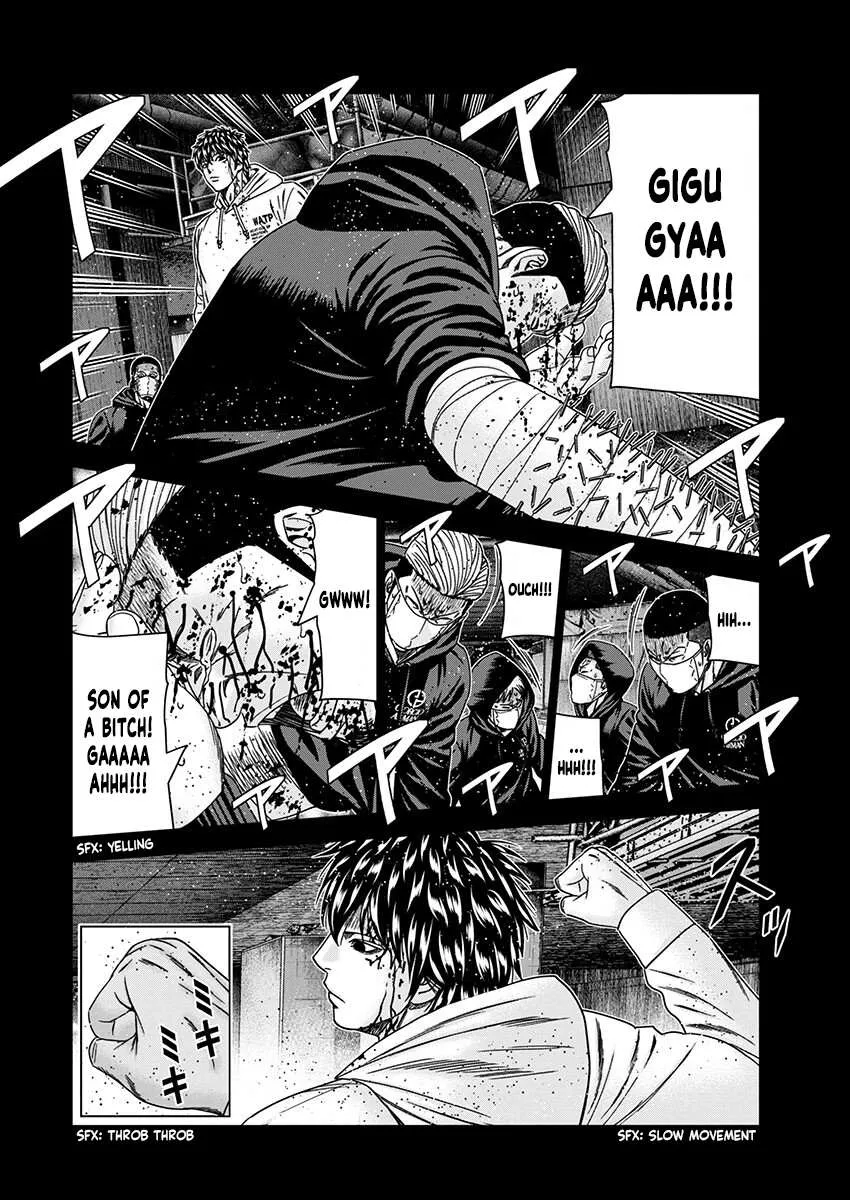 Out (Makoto Mizuta) Chapter 236 page 18 - 