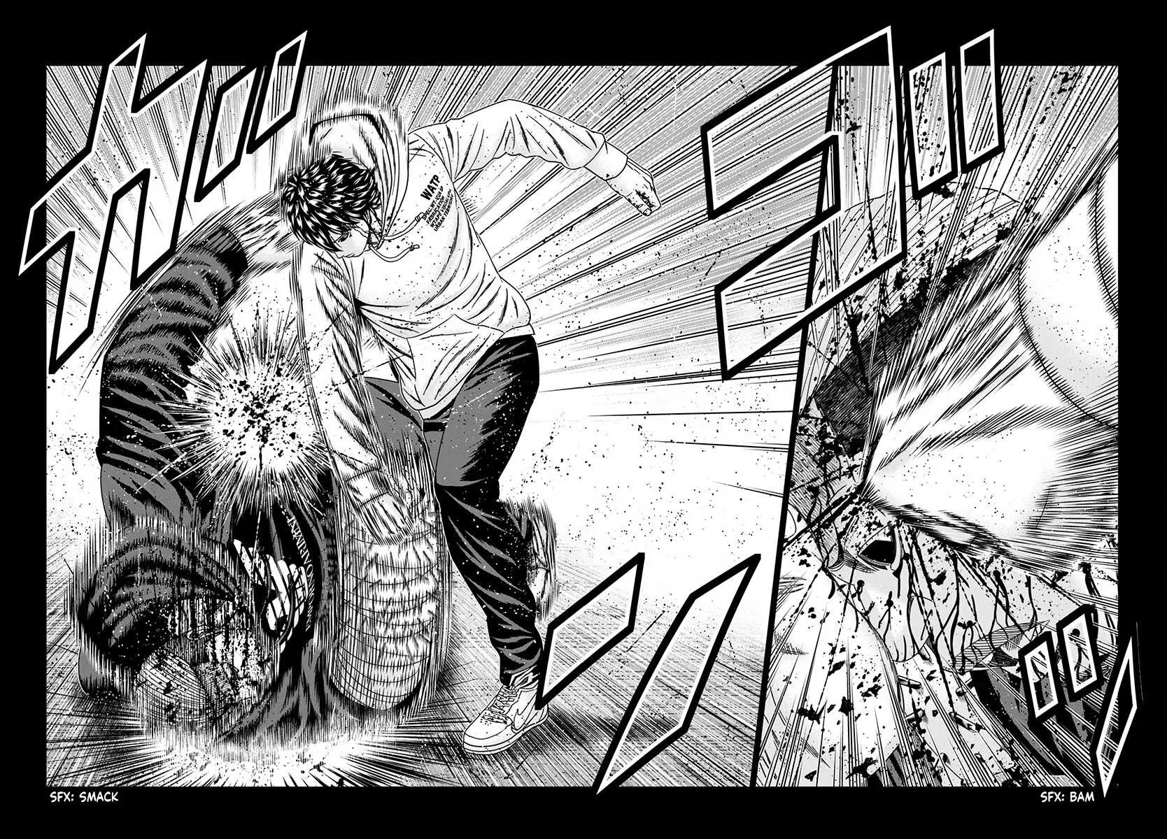 Out (Makoto Mizuta) Chapter 236 page 19 - 