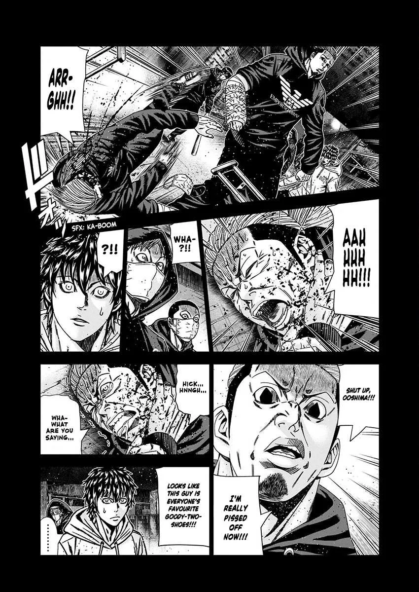 Out (Makoto Mizuta) Chapter 236 page 5 - 