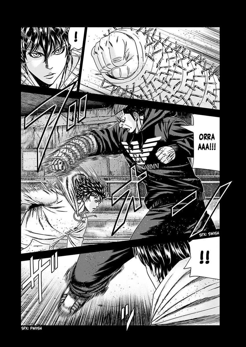 Out (Makoto Mizuta) Chapter 236 page 8 - 