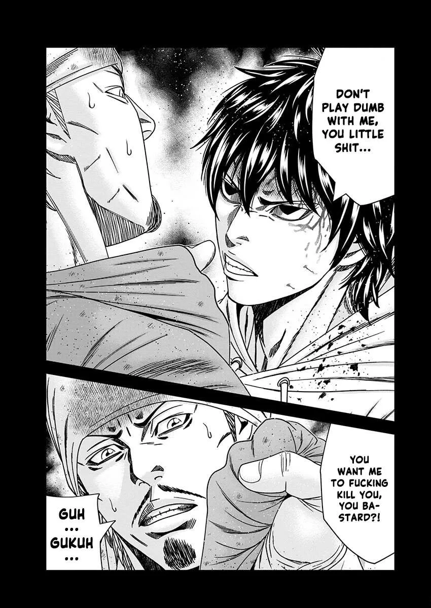 Out (Makoto Mizuta) Chapter 237 page 24 - 