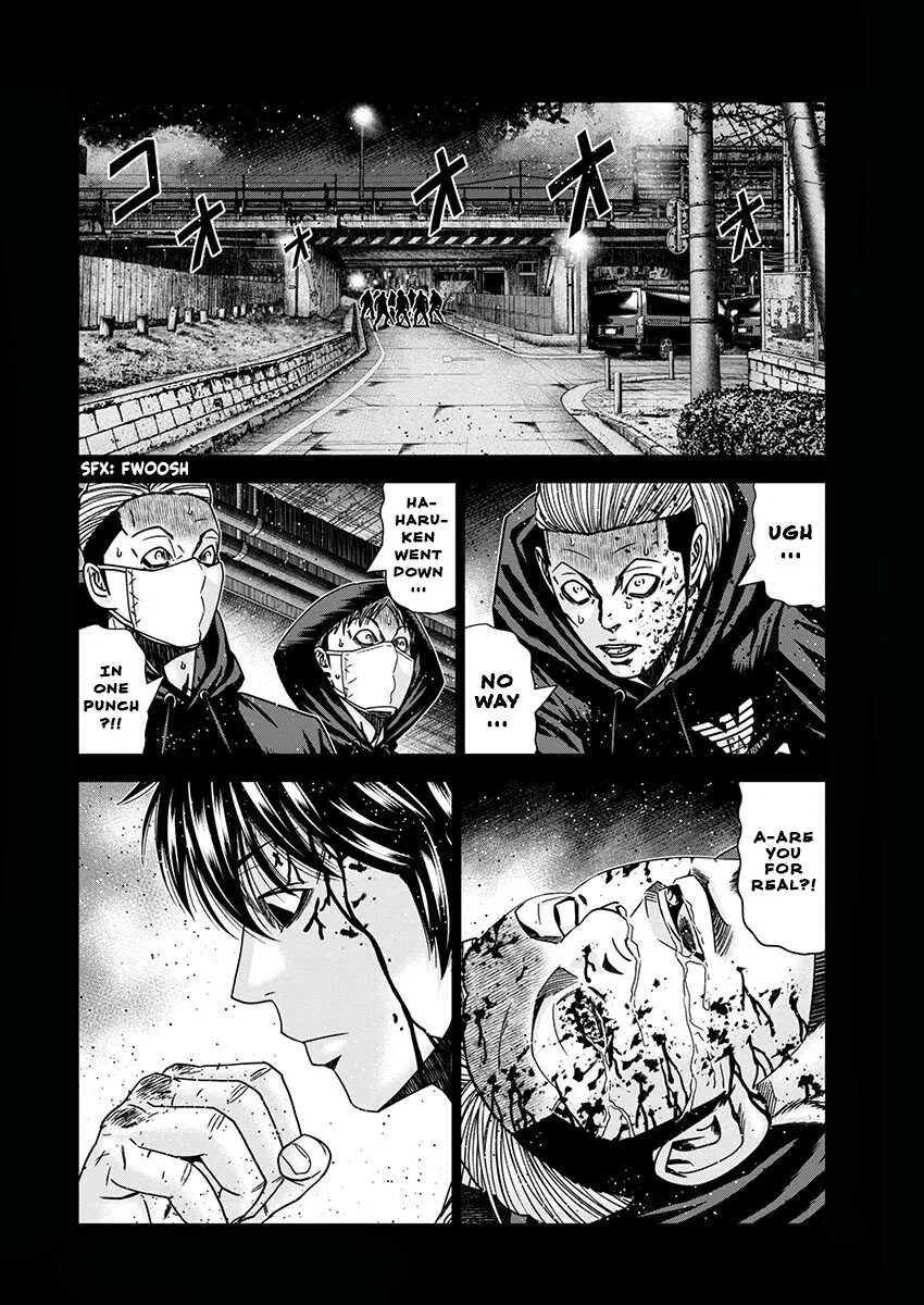 Out (Makoto Mizuta) Chapter 237 page 5 - 