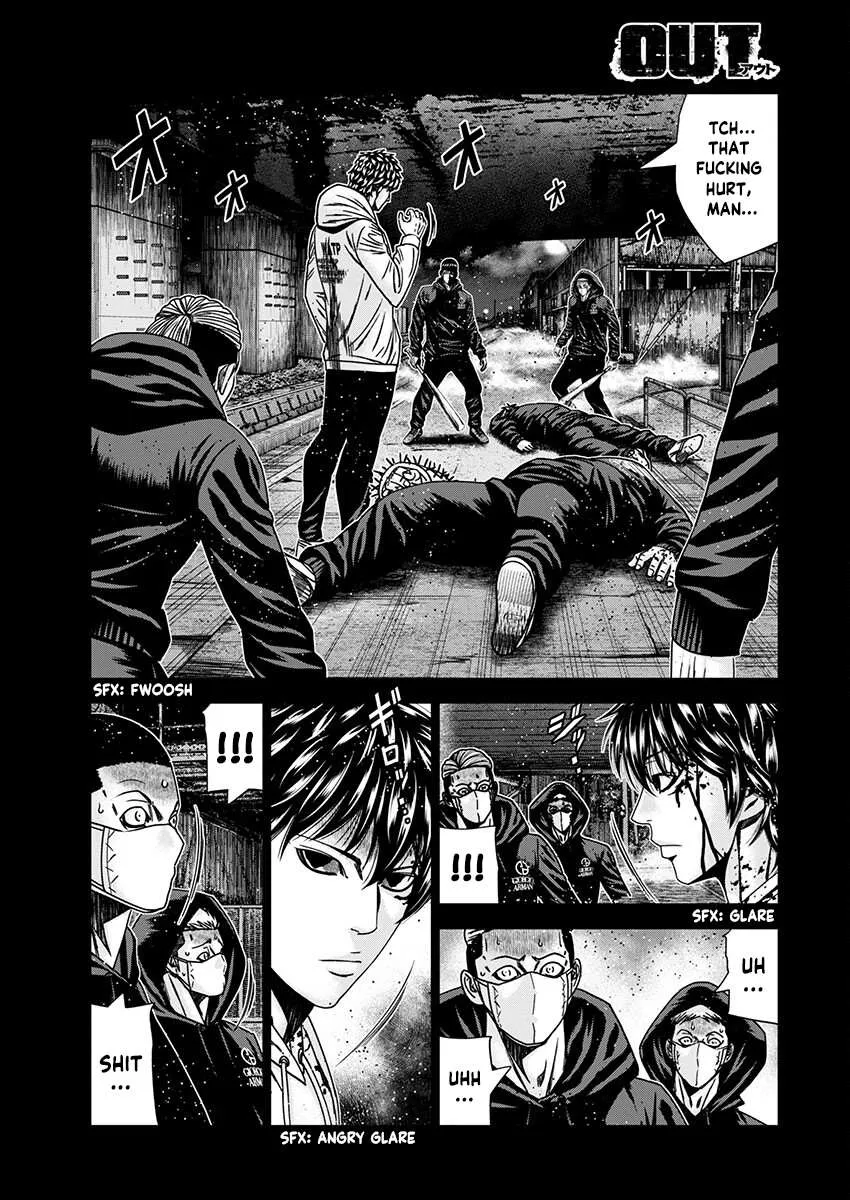 Out (Makoto Mizuta) Chapter 237 page 6 - 
