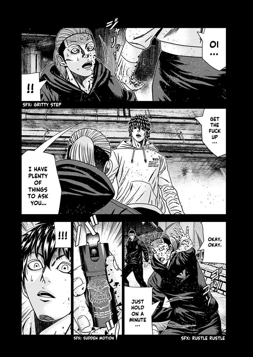 Out (Makoto Mizuta) Chapter 237 page 7 - 