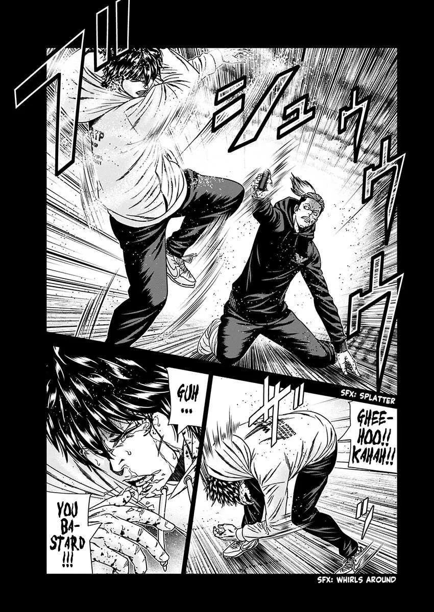 Out (Makoto Mizuta) Chapter 237 page 8 - 
