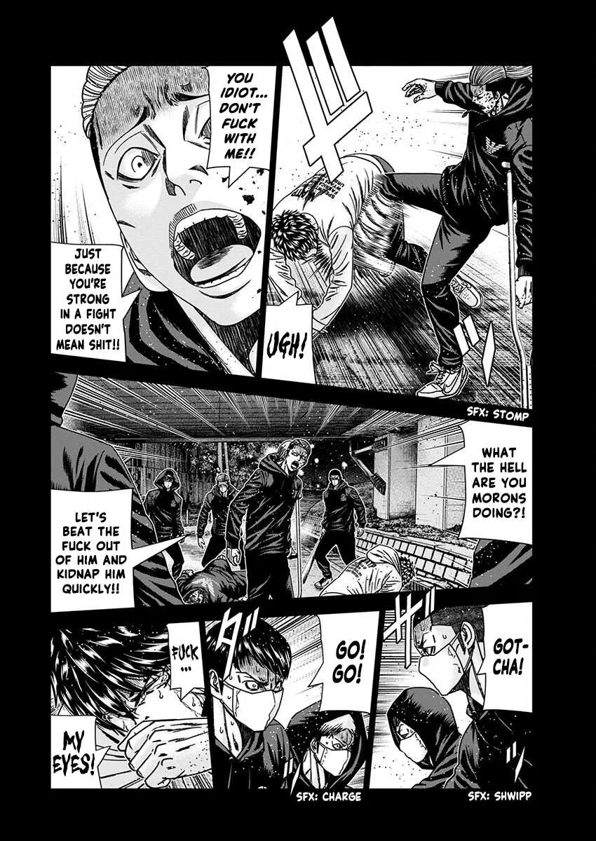 Out (Makoto Mizuta) Chapter 237 page 9 - 