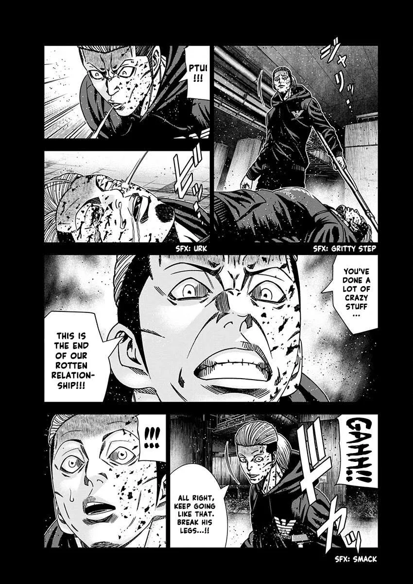 Out (Makoto Mizuta) Chapter 237 page 10 - 