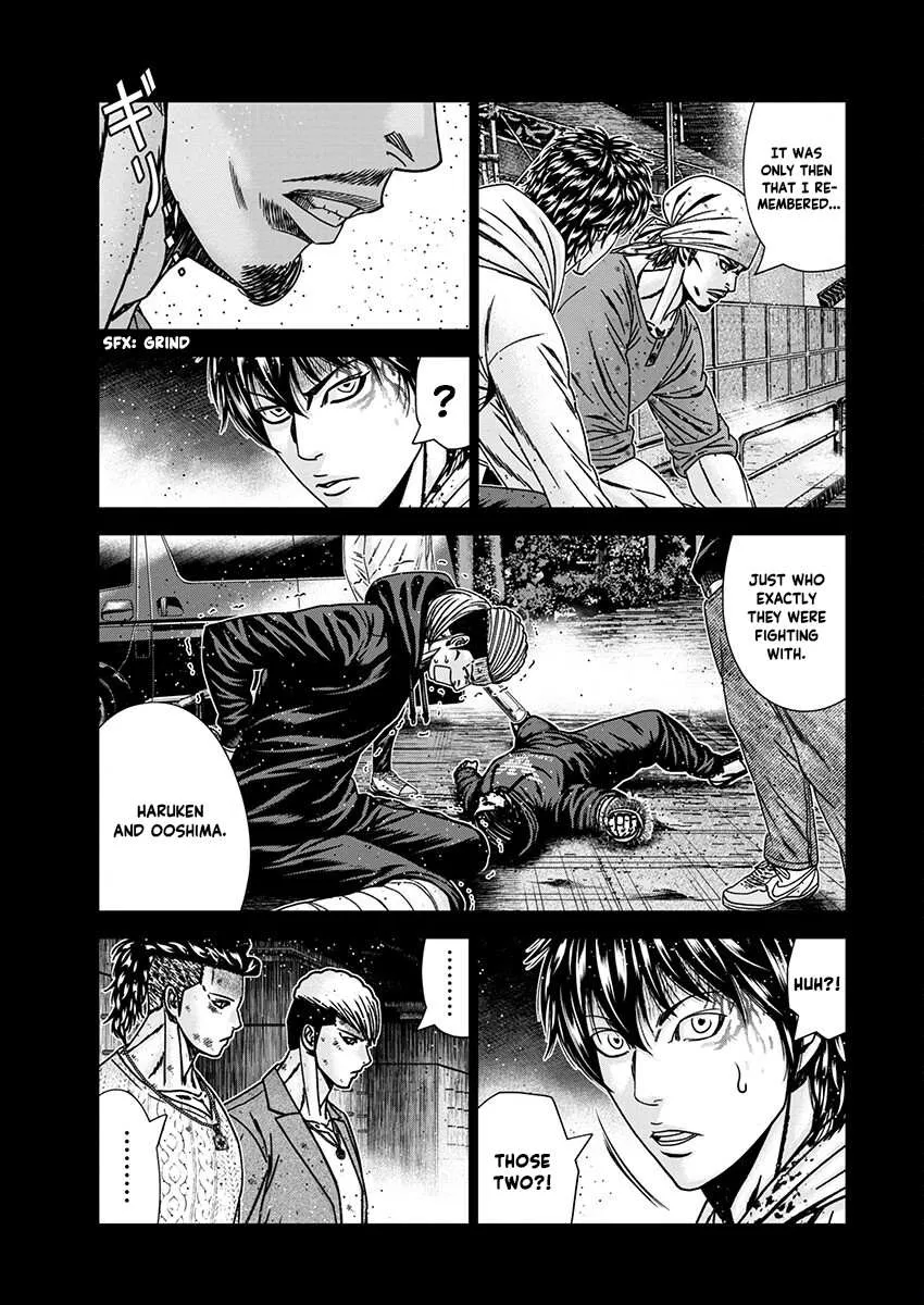Out (Makoto Mizuta) Chapter 238 page 12 - 