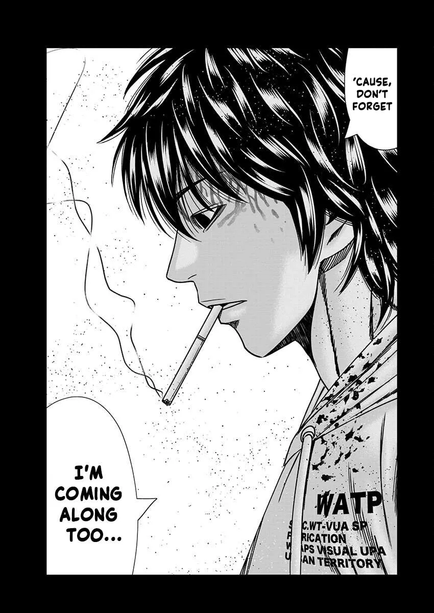 Out (Makoto Mizuta) Chapter 238 page 18 - 