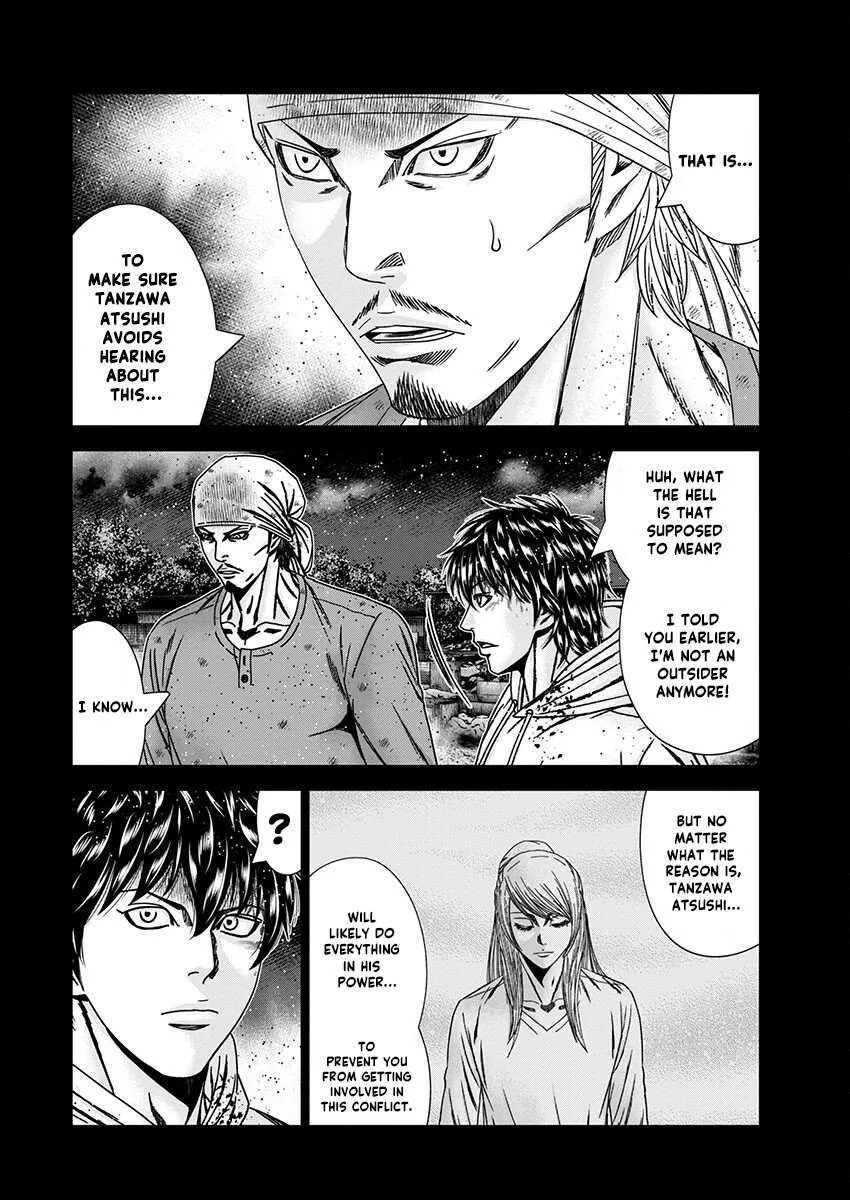 Out (Makoto Mizuta) Chapter 238 page 21 - 