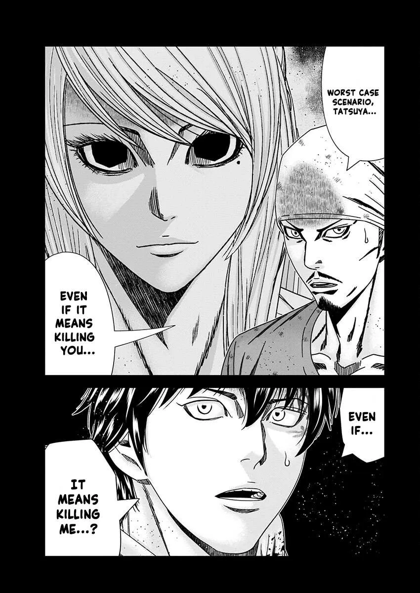 Out (Makoto Mizuta) Chapter 238 page 22 - 