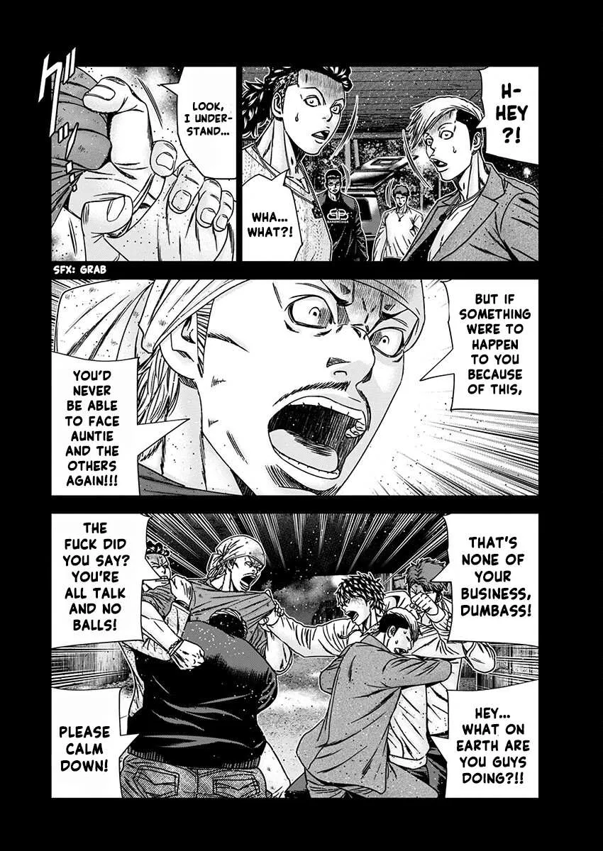 Out (Makoto Mizuta) Chapter 238 page 5 - 