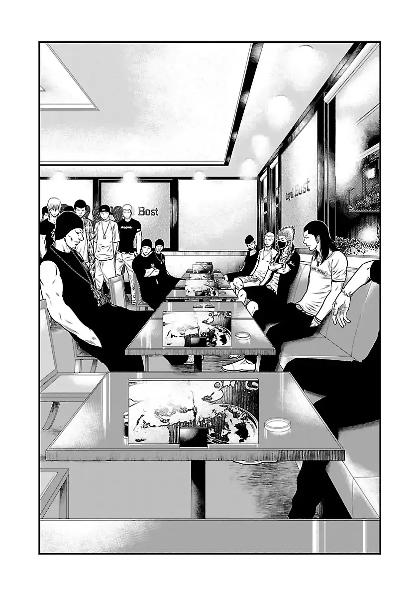 Out (Makoto Mizuta) Chapter 24 page 3 - 