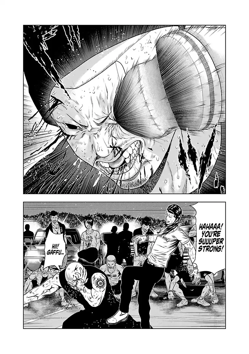 Out (Makoto Mizuta) Chapter 24 page 9 - 