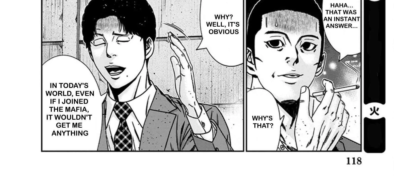 Out (Makoto Mizuta) Chapter 240 page 12 - 