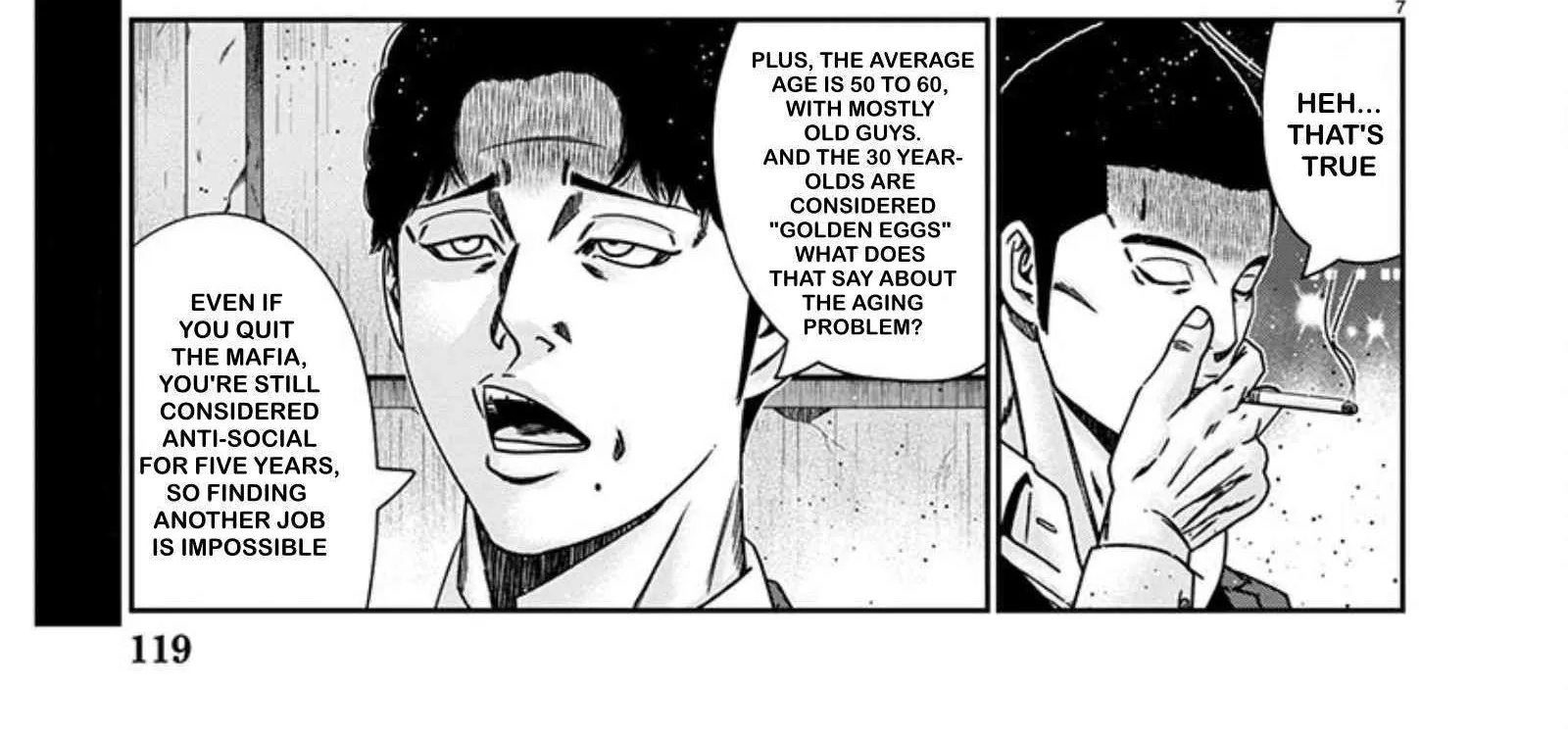 Out (Makoto Mizuta) Chapter 240 page 14 - 