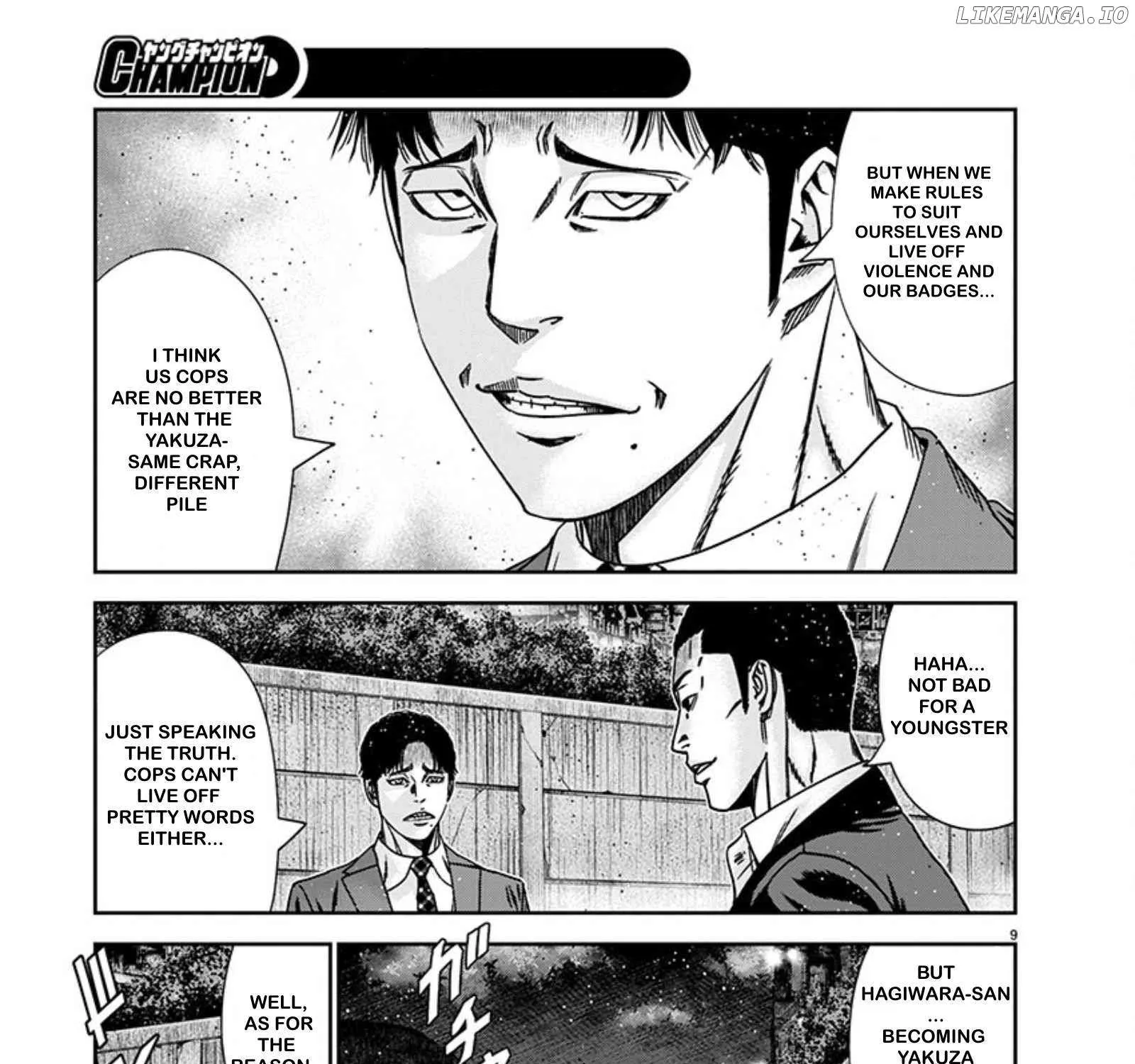 Out (Makoto Mizuta) Chapter 240 page 17 - 