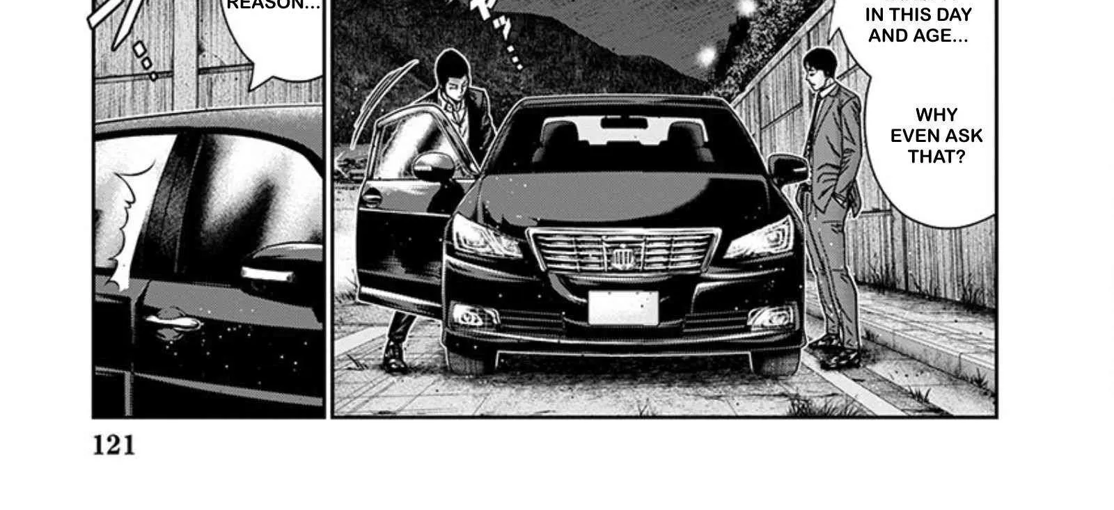 Out (Makoto Mizuta) Chapter 240 page 18 - 