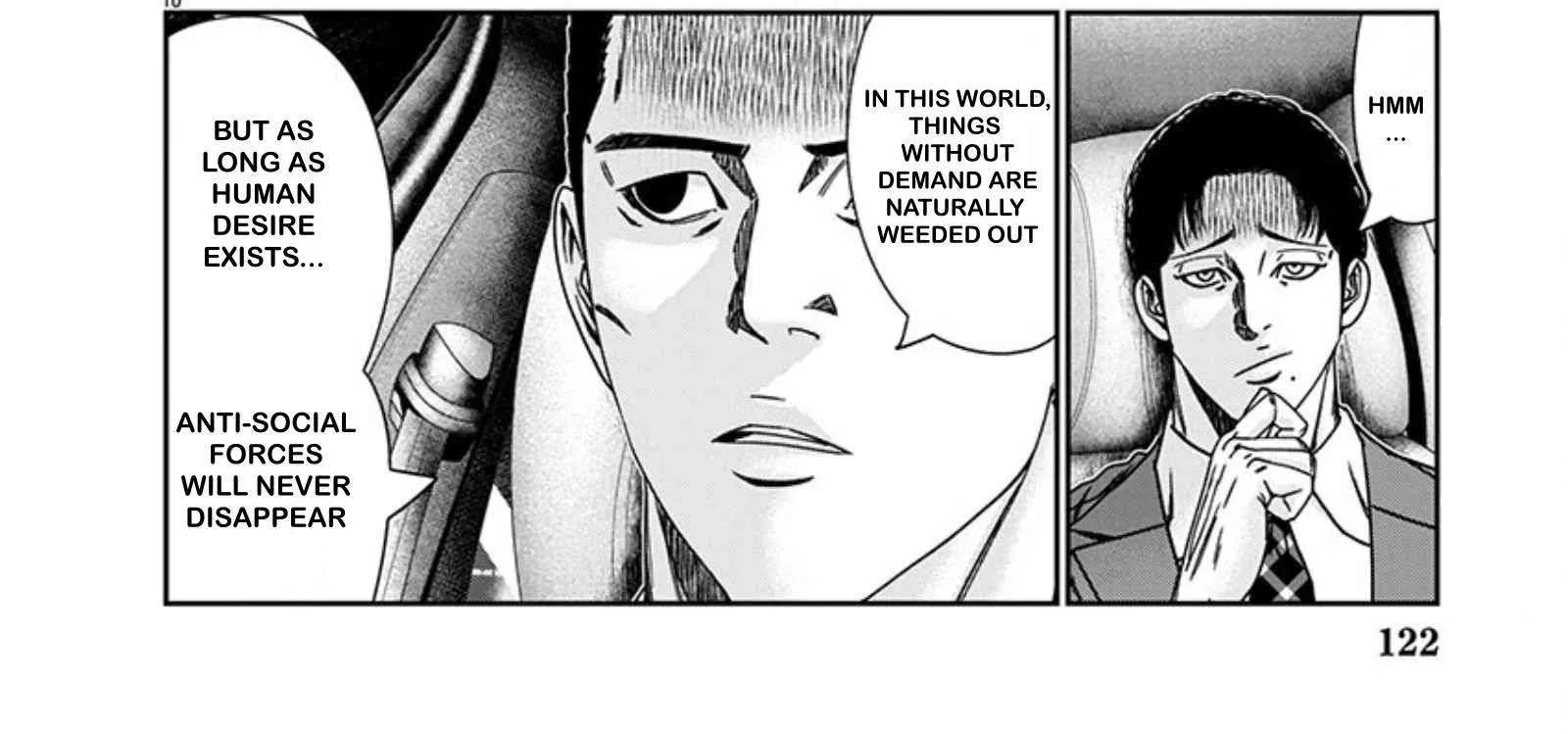 Out (Makoto Mizuta) Chapter 240 page 20 - 
