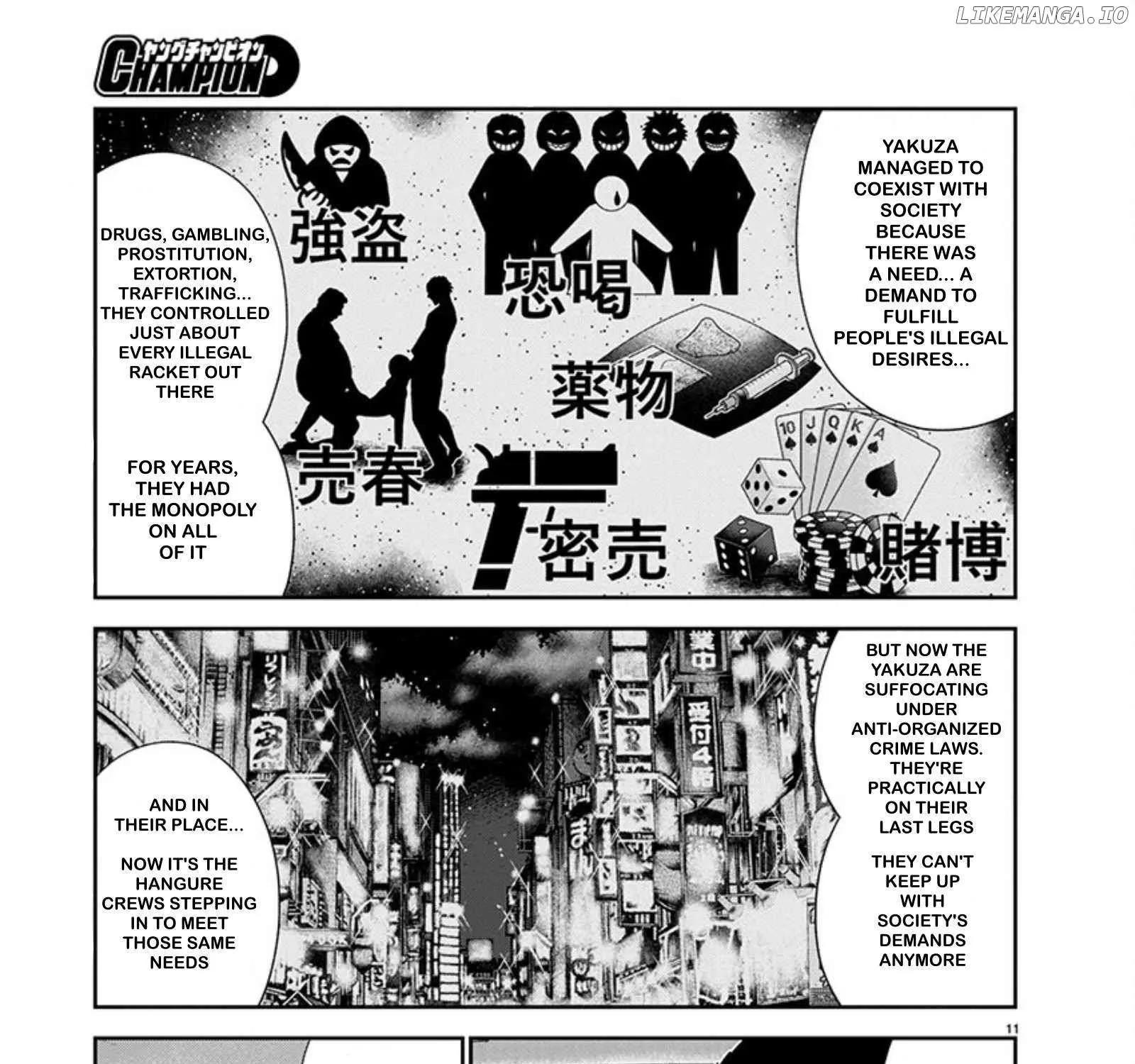 Out (Makoto Mizuta) Chapter 240 page 21 - 