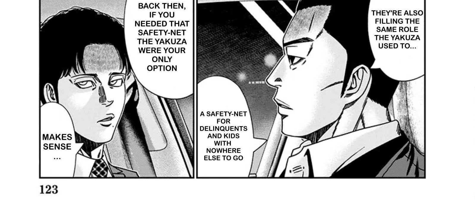 Out (Makoto Mizuta) Chapter 240 page 22 - 
