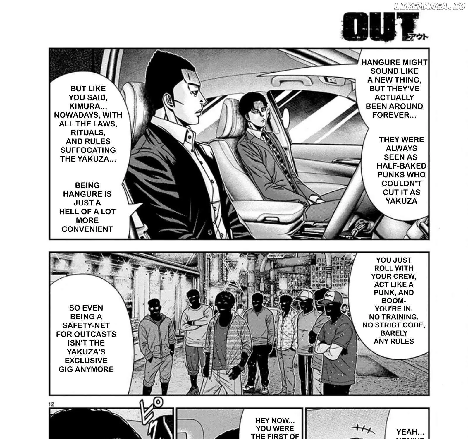 Out (Makoto Mizuta) Chapter 240 page 23 - 