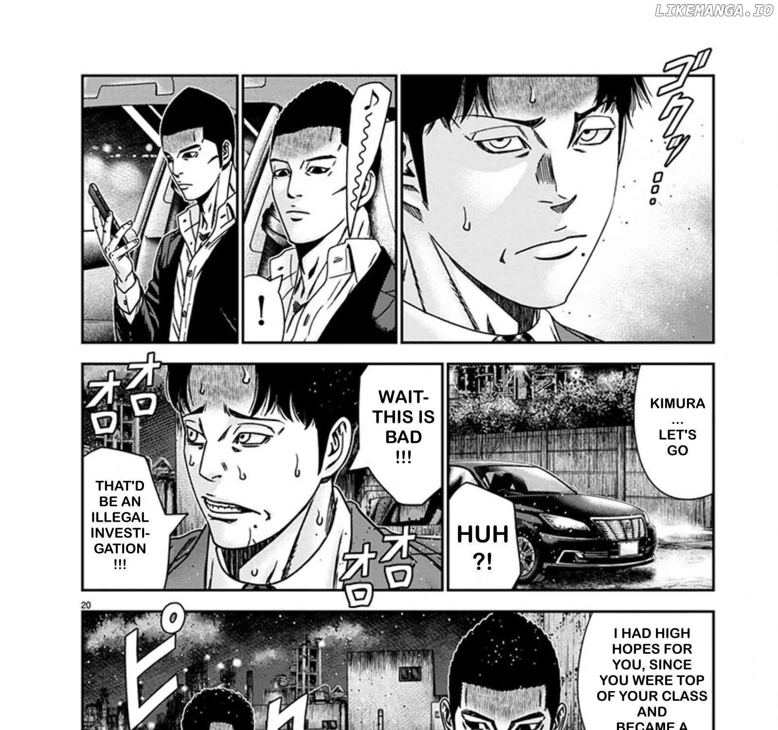 Out (Makoto Mizuta) Chapter 240 page 39 - 
