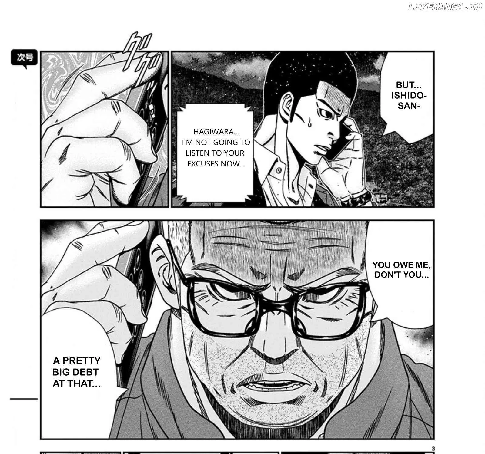 Out (Makoto Mizuta) Chapter 240 page 5 - 