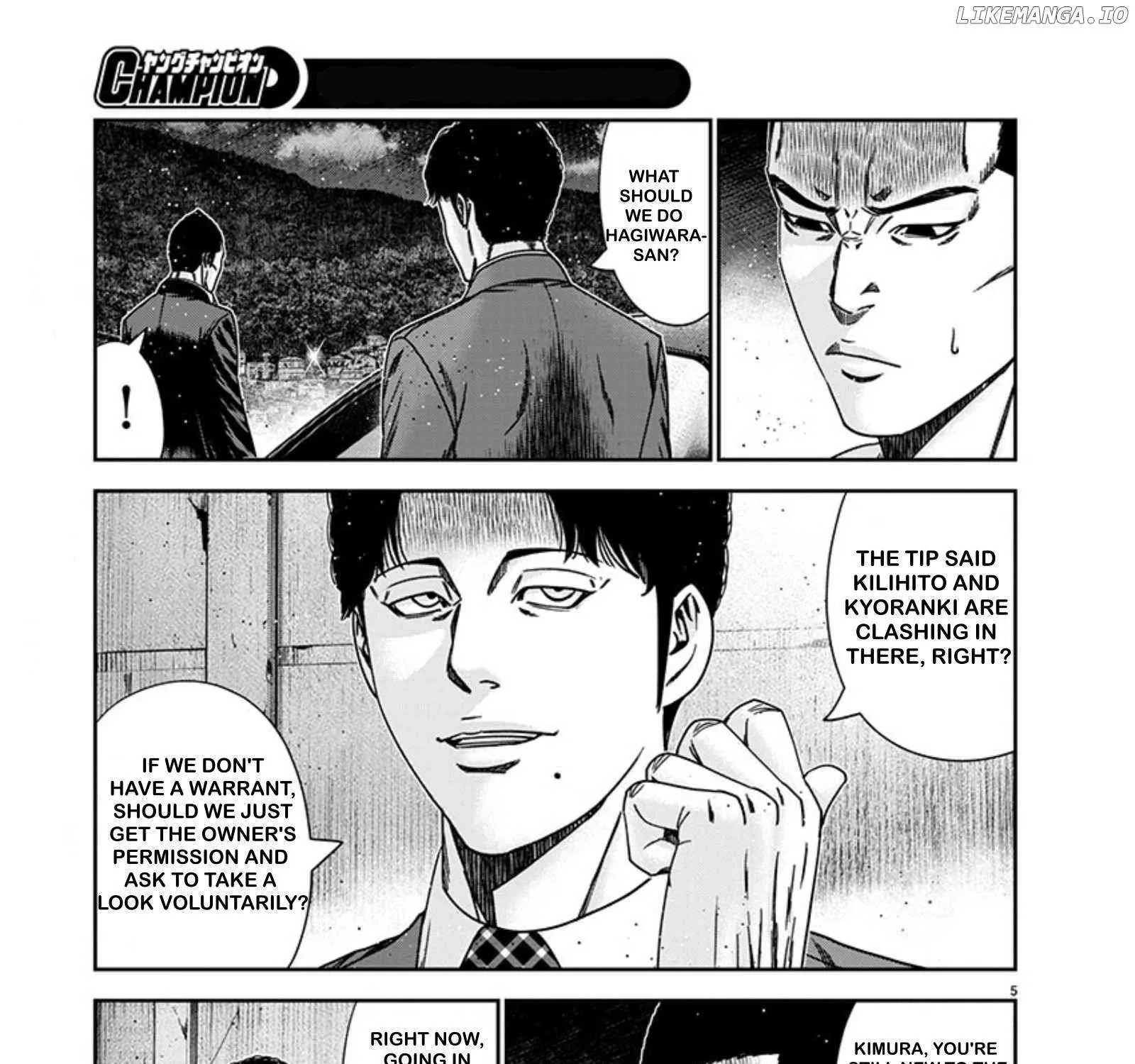 Out (Makoto Mizuta) Chapter 240 page 9 - 