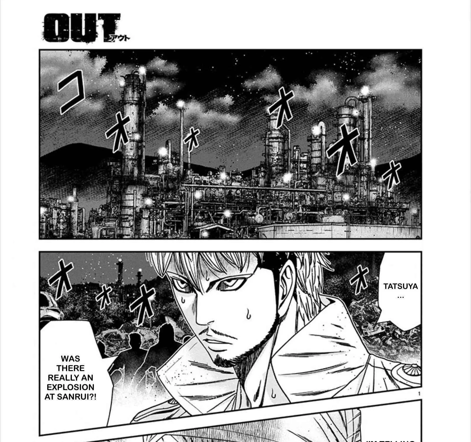 Out (Makoto Mizuta) Chapter 241 page 2 - 