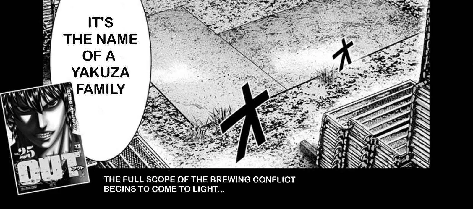 Out (Makoto Mizuta) Chapter 241 page 11 - 