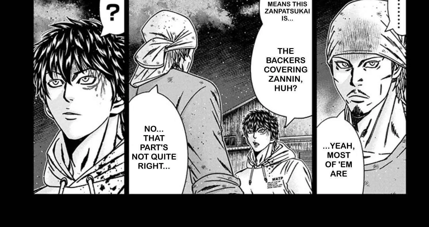 Out (Makoto Mizuta) Chapter 241 page 13 - 
