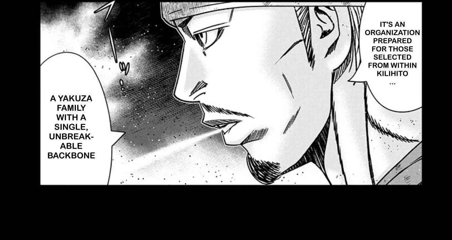 Out (Makoto Mizuta) Chapter 241 page 15 - 