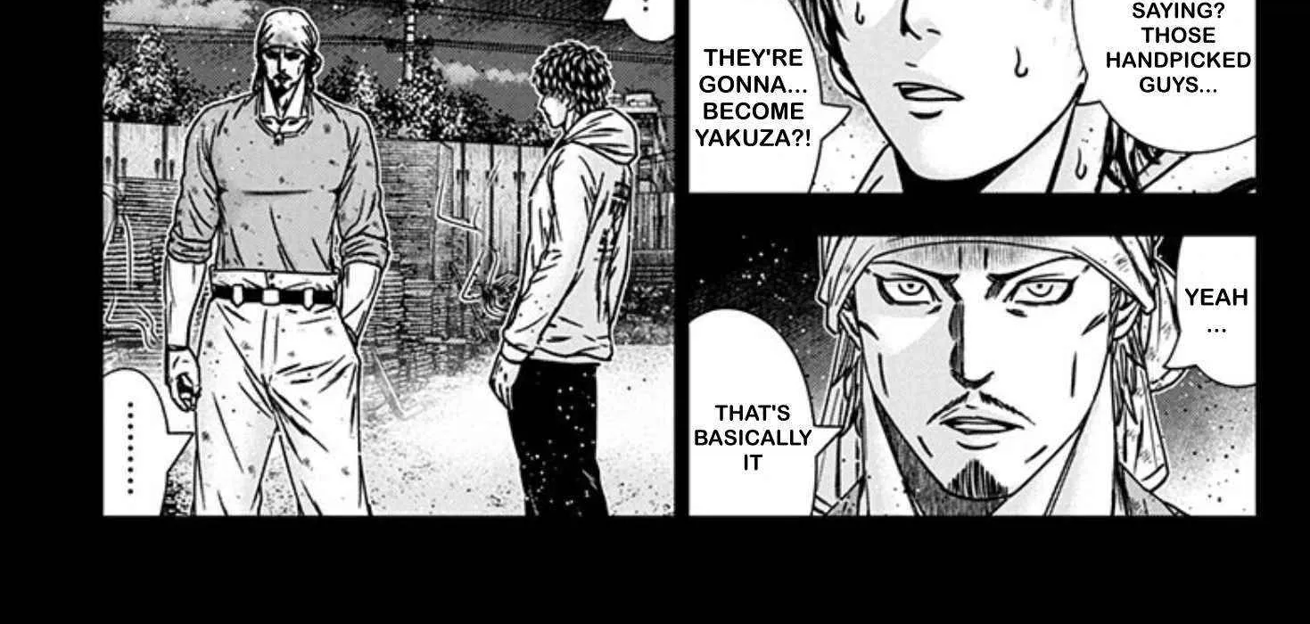 Out (Makoto Mizuta) Chapter 241 page 17 - 