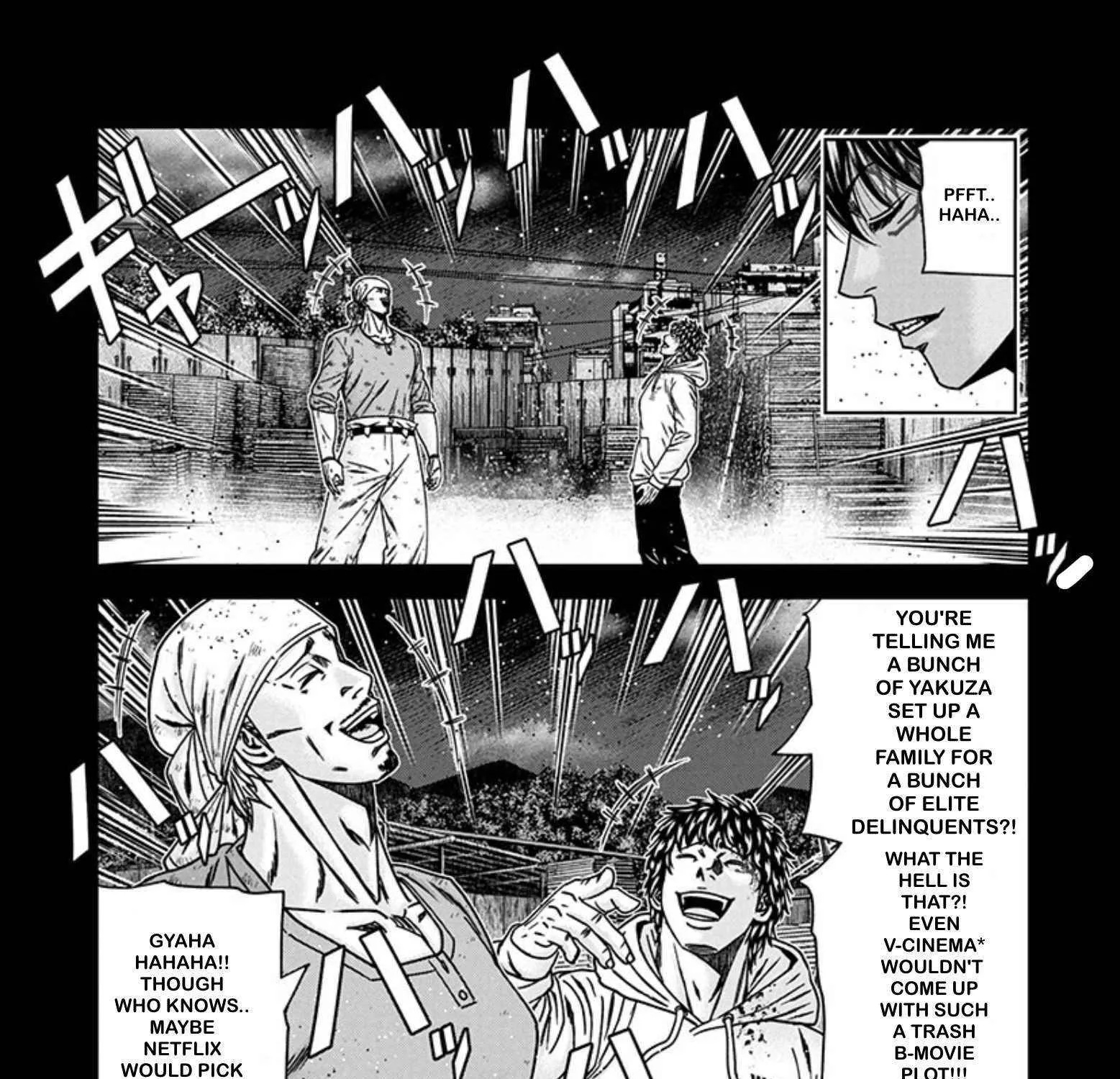 Out (Makoto Mizuta) Chapter 241 page 18 - 