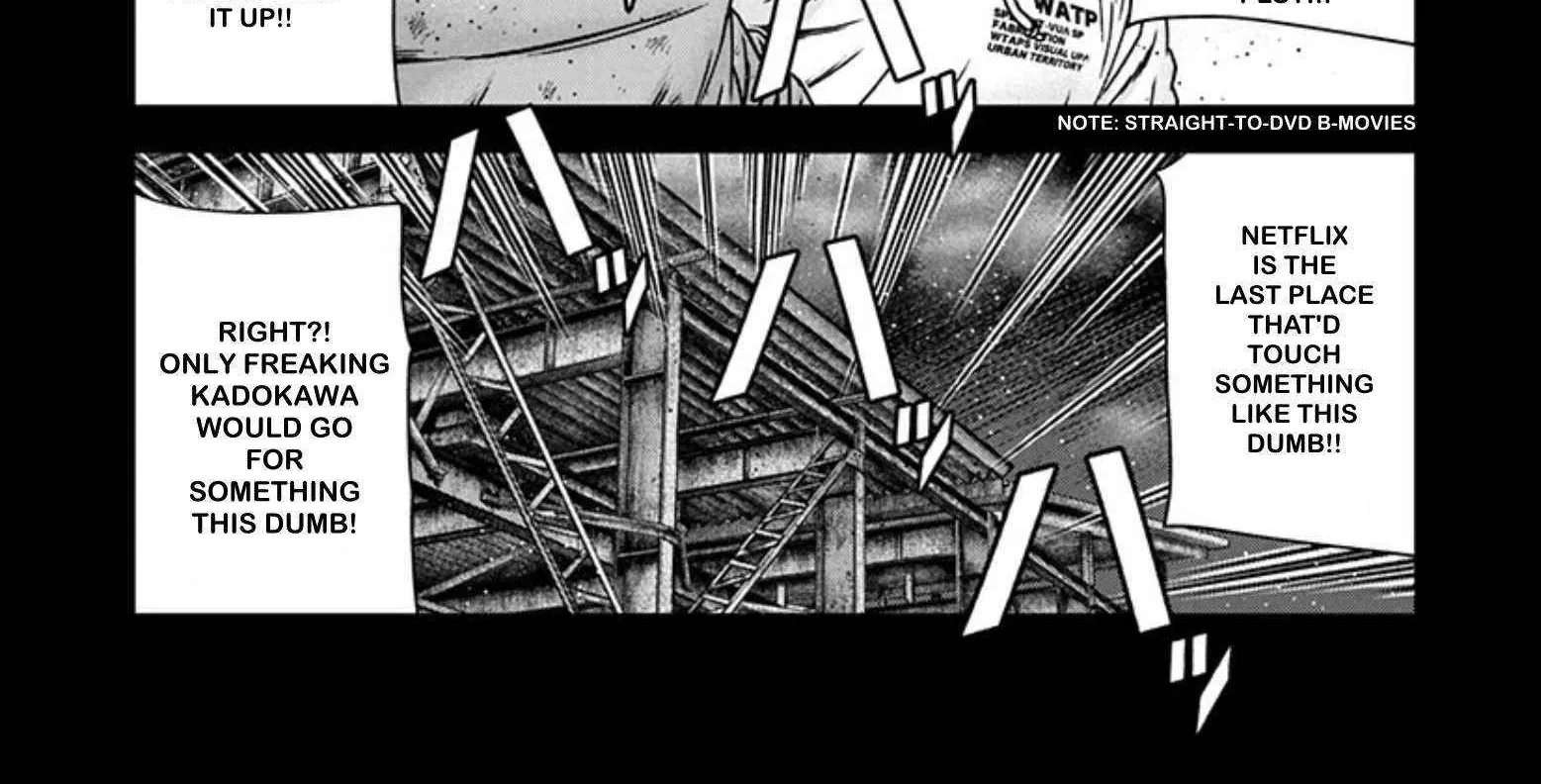 Out (Makoto Mizuta) Chapter 241 page 19 - 