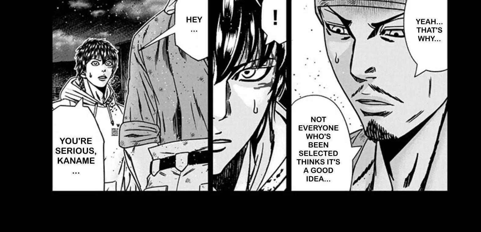 Out (Makoto Mizuta) Chapter 241 page 21 - 