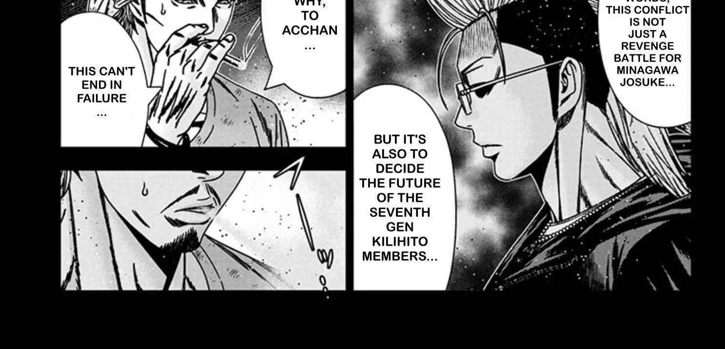 Out (Makoto Mizuta) Chapter 241 page 25 - 