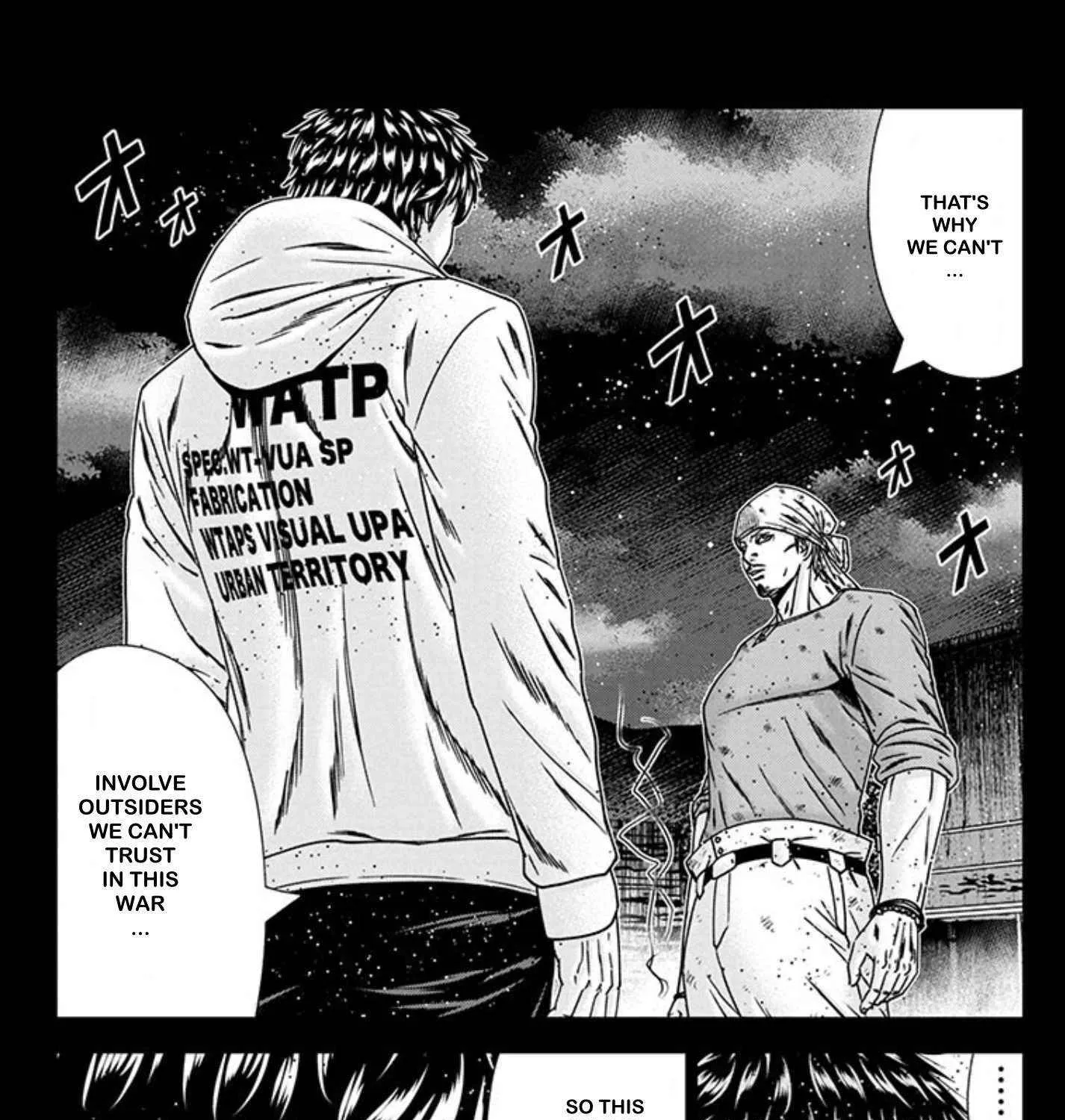 Out (Makoto Mizuta) Chapter 241 page 26 - 