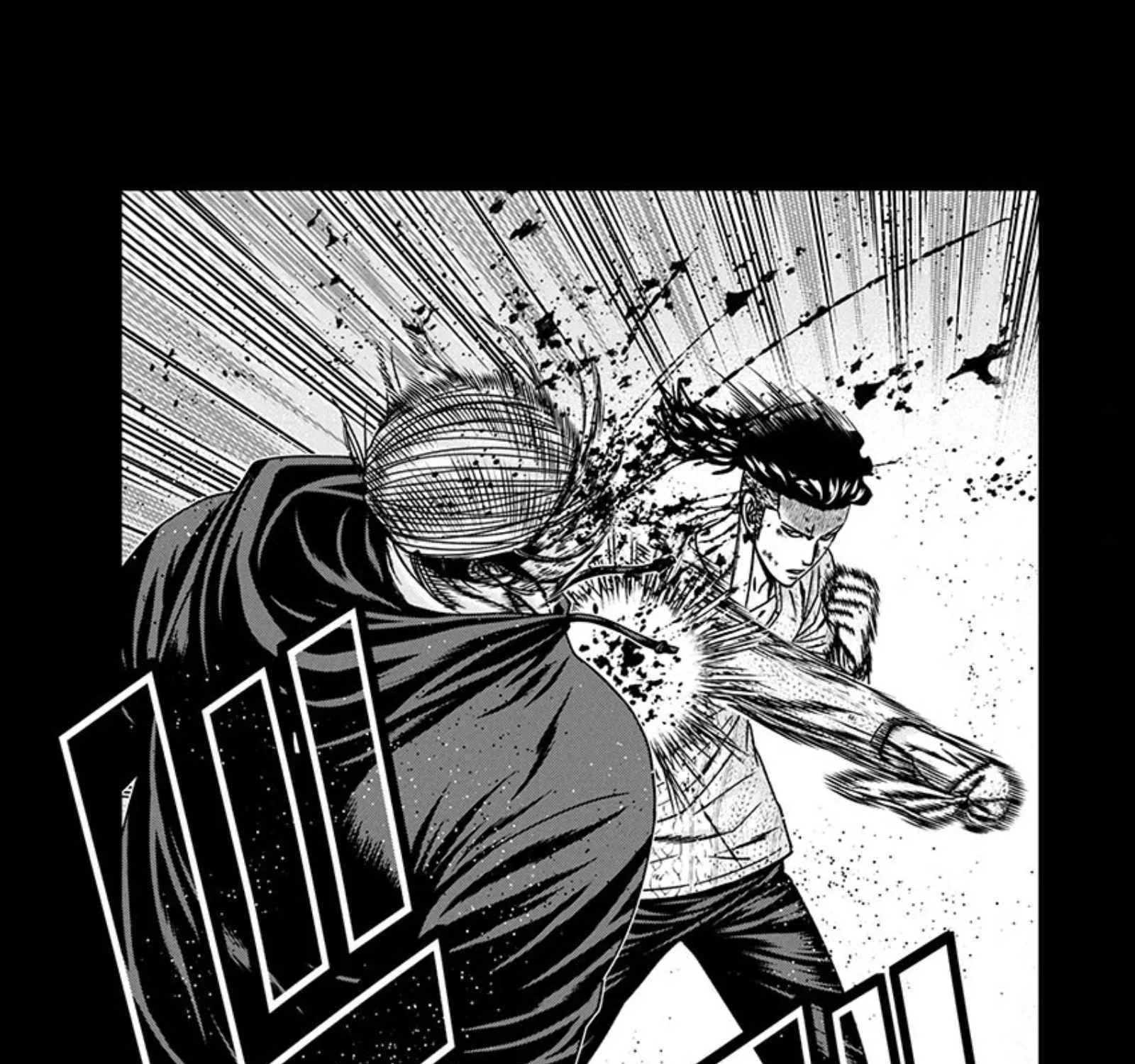 Out (Makoto Mizuta) Chapter 241 page 36 - 