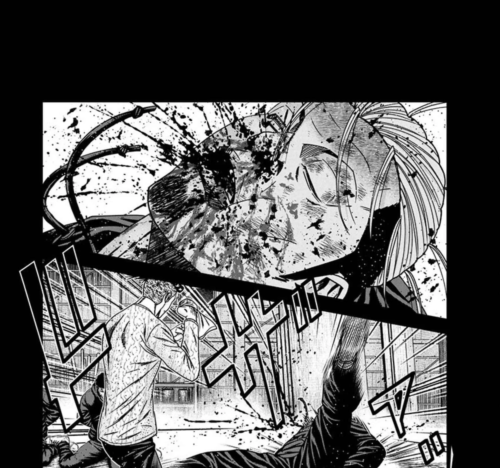 Out (Makoto Mizuta) Chapter 241 page 38 - 
