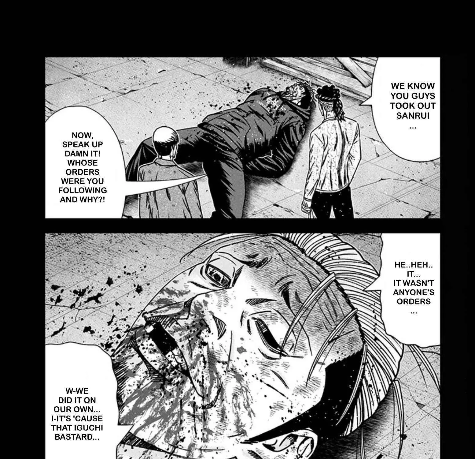 Out (Makoto Mizuta) Chapter 241 page 40 - 