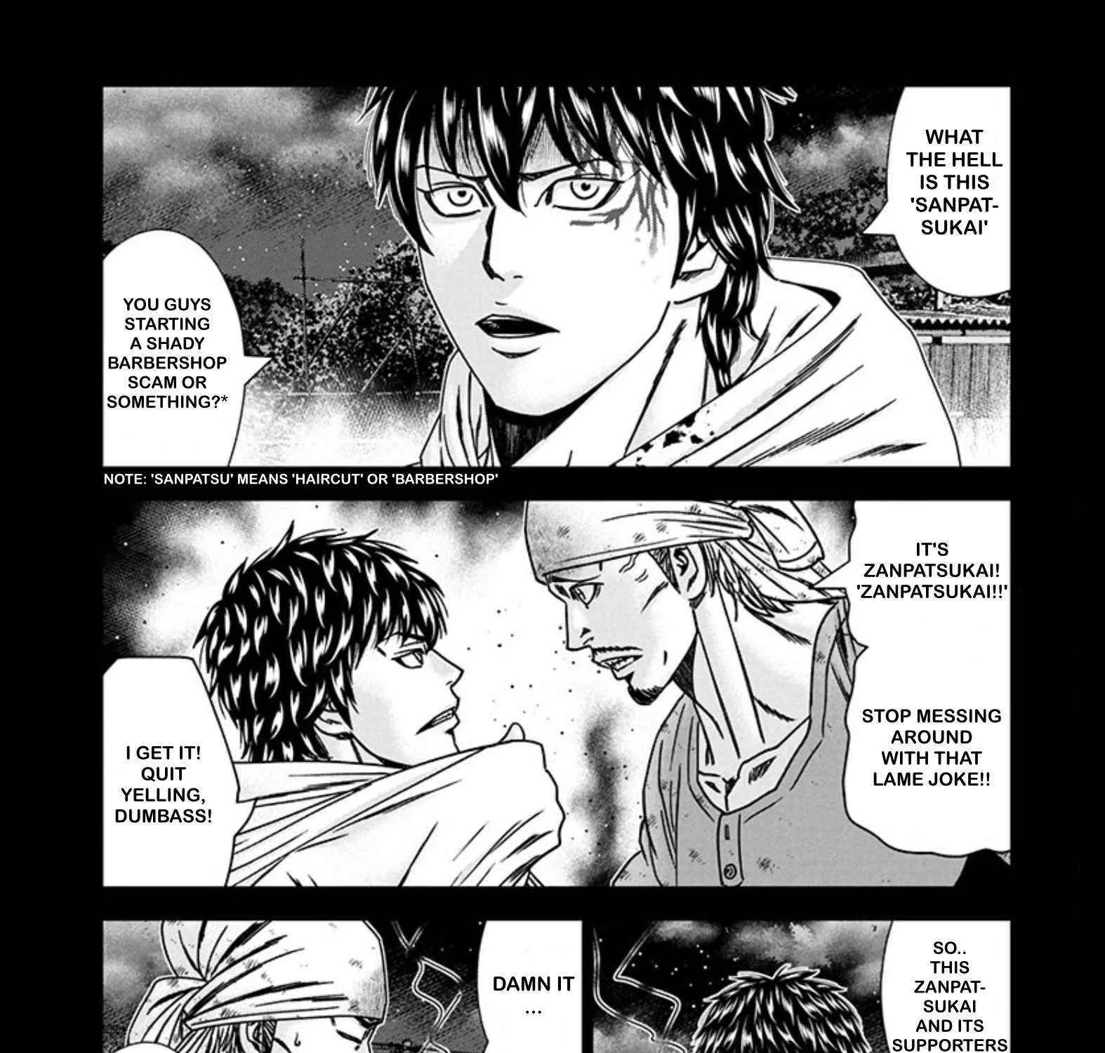 Out (Makoto Mizuta) Chapter 241 page 8 - 