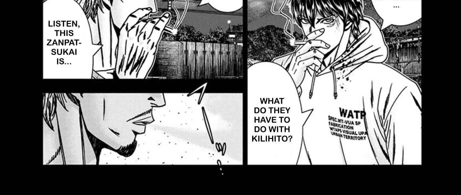 Out (Makoto Mizuta) Chapter 241 page 9 - 