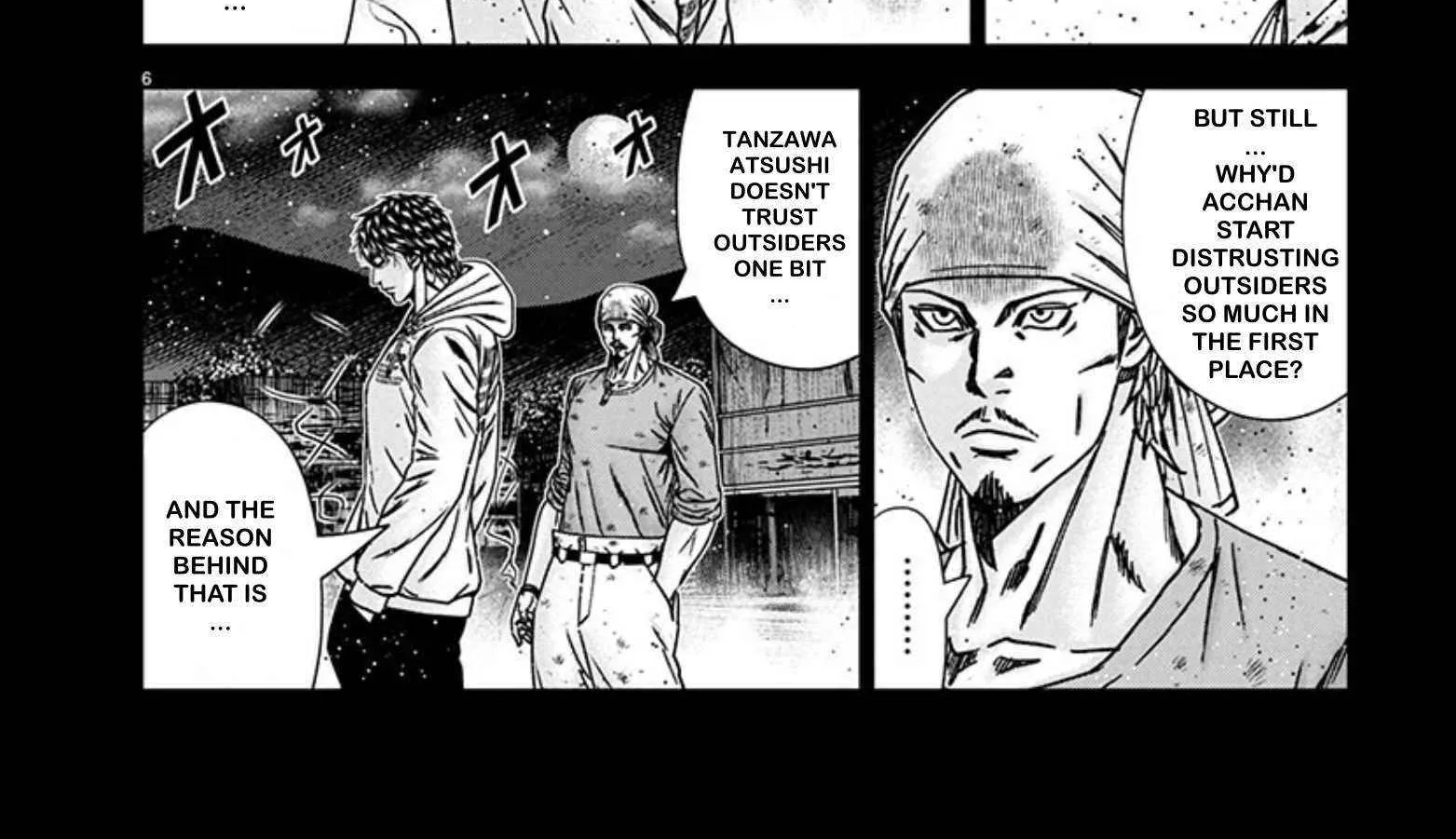 Out (Makoto Mizuta) Chapter 242 page 13 - 