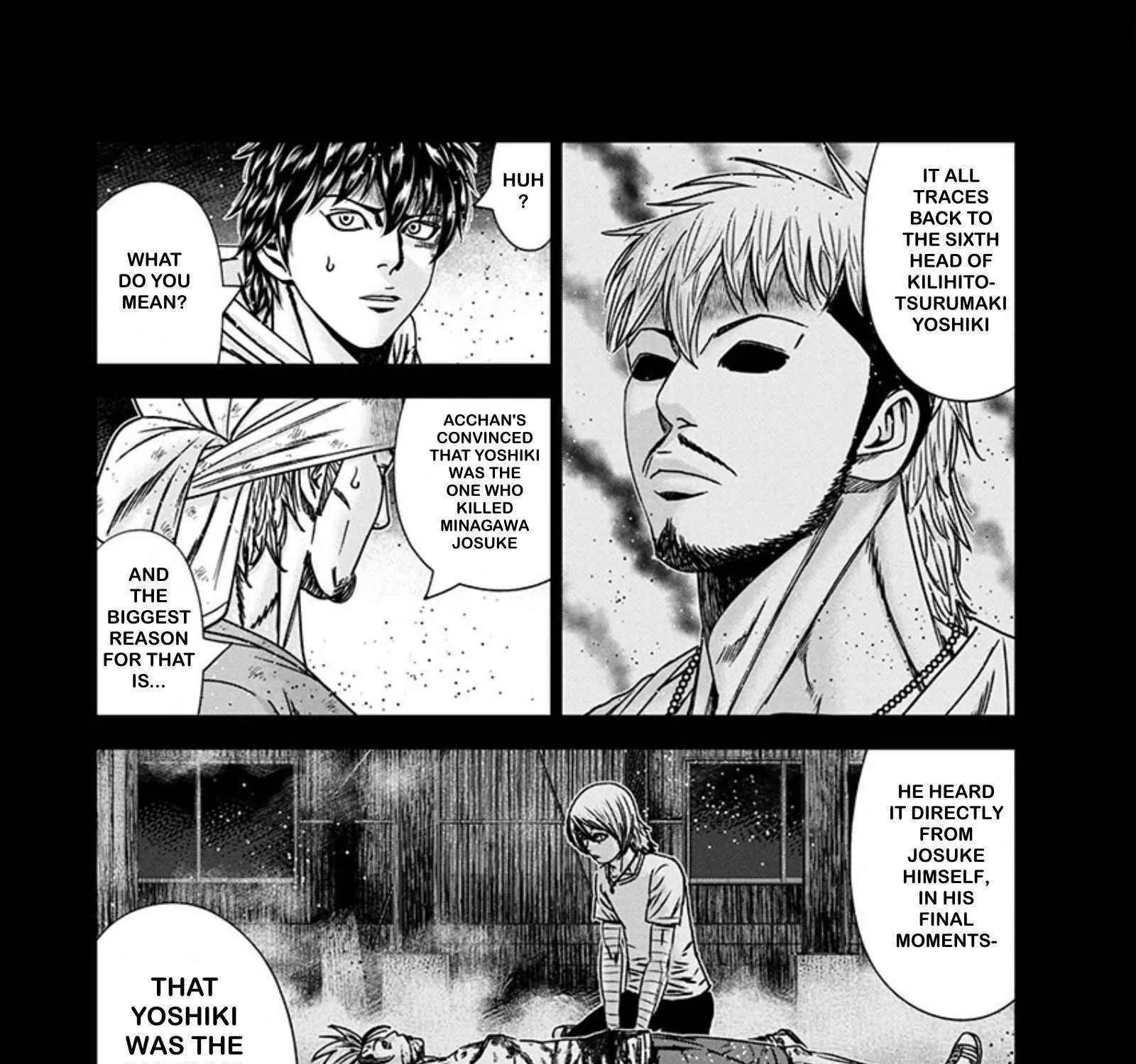 Out (Makoto Mizuta) Chapter 242 page 14 - 