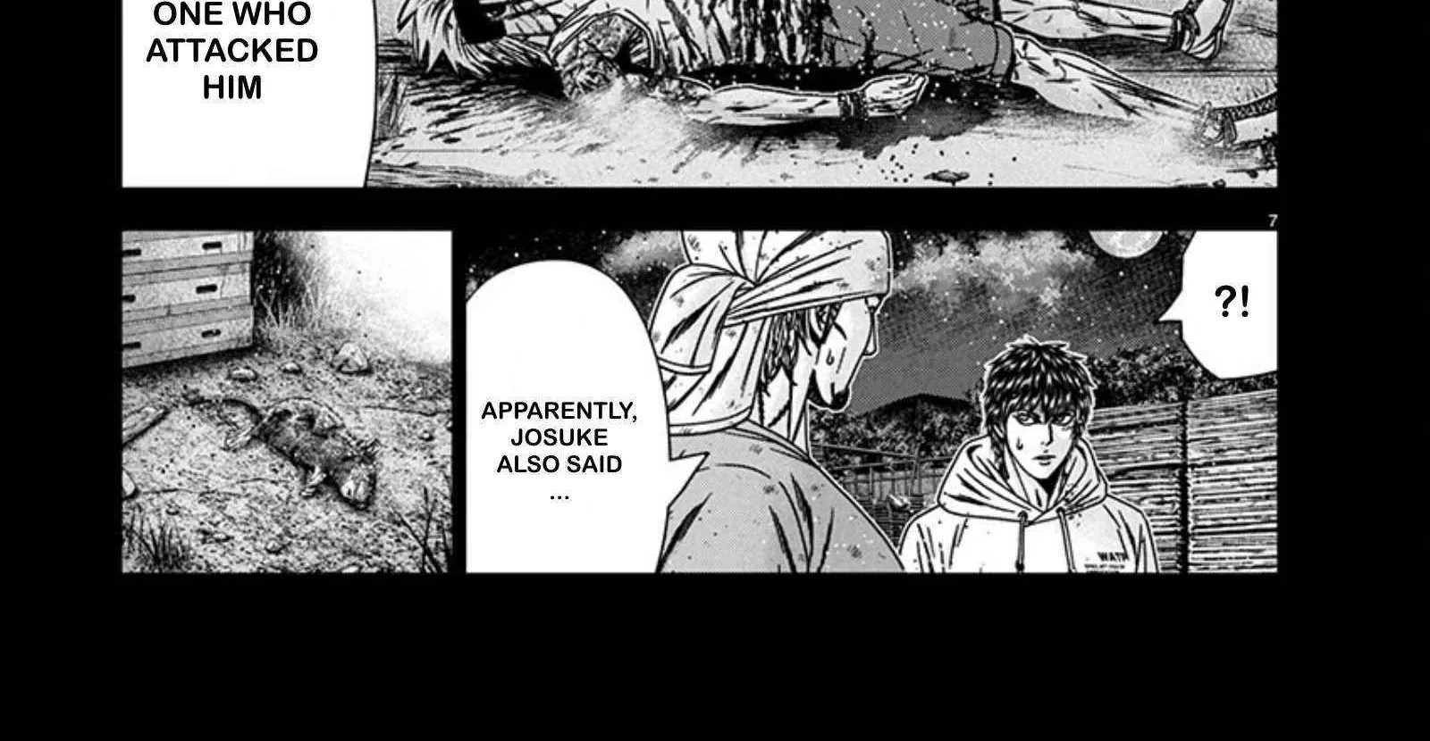 Out (Makoto Mizuta) Chapter 242 page 15 - 