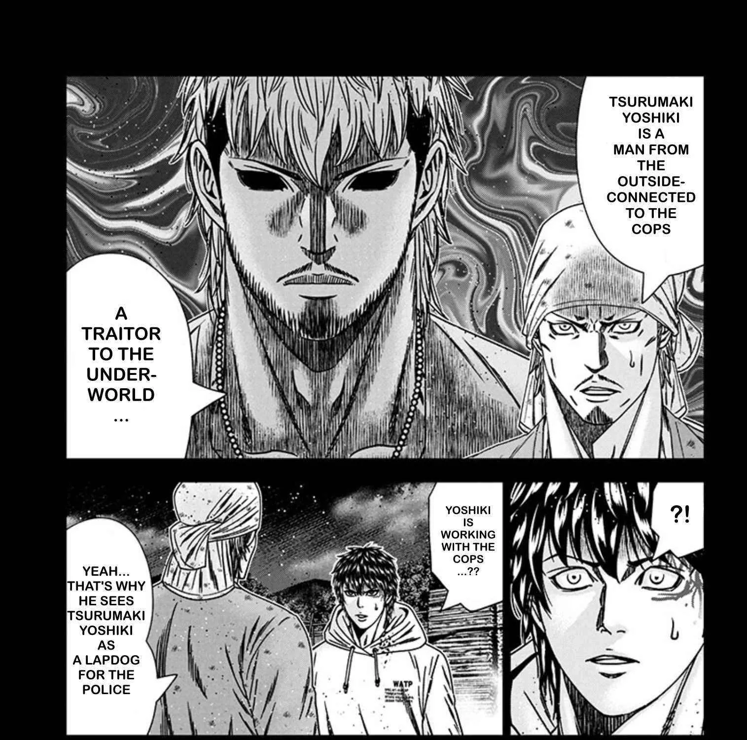 Out (Makoto Mizuta) Chapter 242 page 16 - 