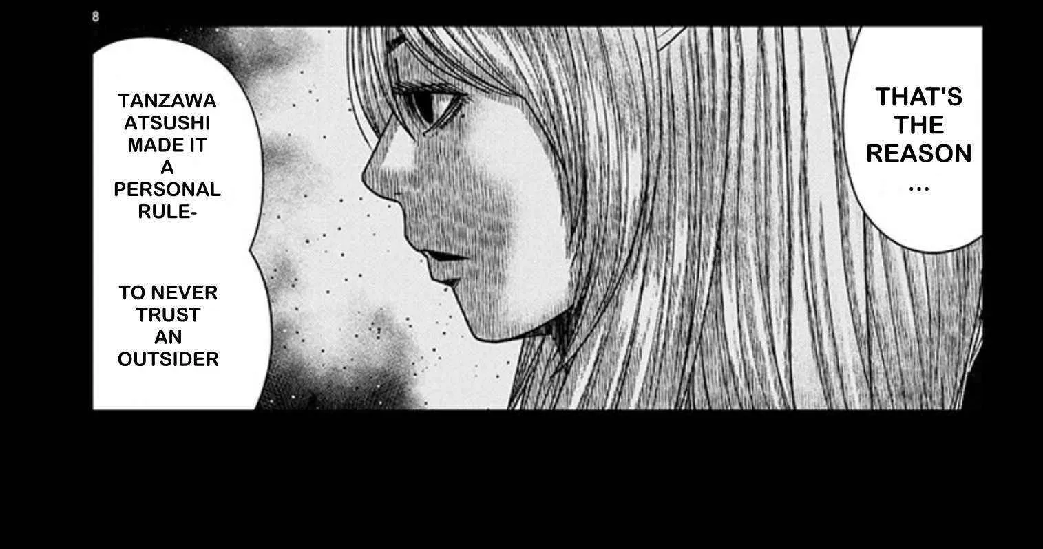 Out (Makoto Mizuta) Chapter 242 page 17 - 